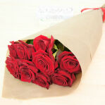 № 203 Букет из 9 эквадорских красных роз в упаковке. 